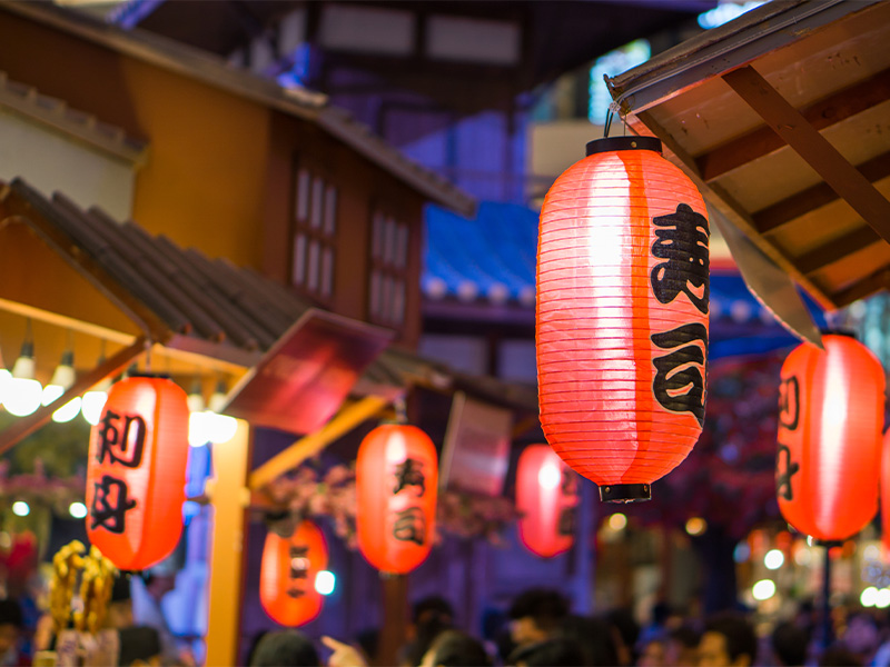 Nihon Concierge